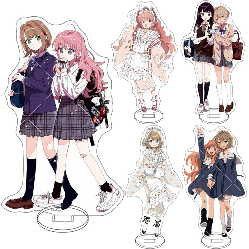 Figma Stand Set - 16CM Anime ‌I Want to Fall