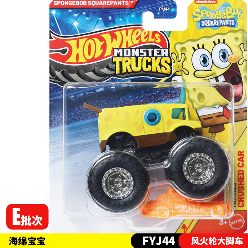 New 26E Hot Wheels Monster Tru - Hot Wheels Car Monster Trucks ulasan dan harga