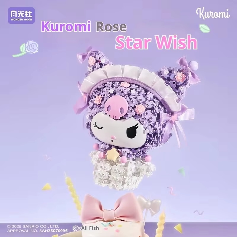 Floral Garden Themed Building  - Mystery Box Blind Bag ulasan dan harga