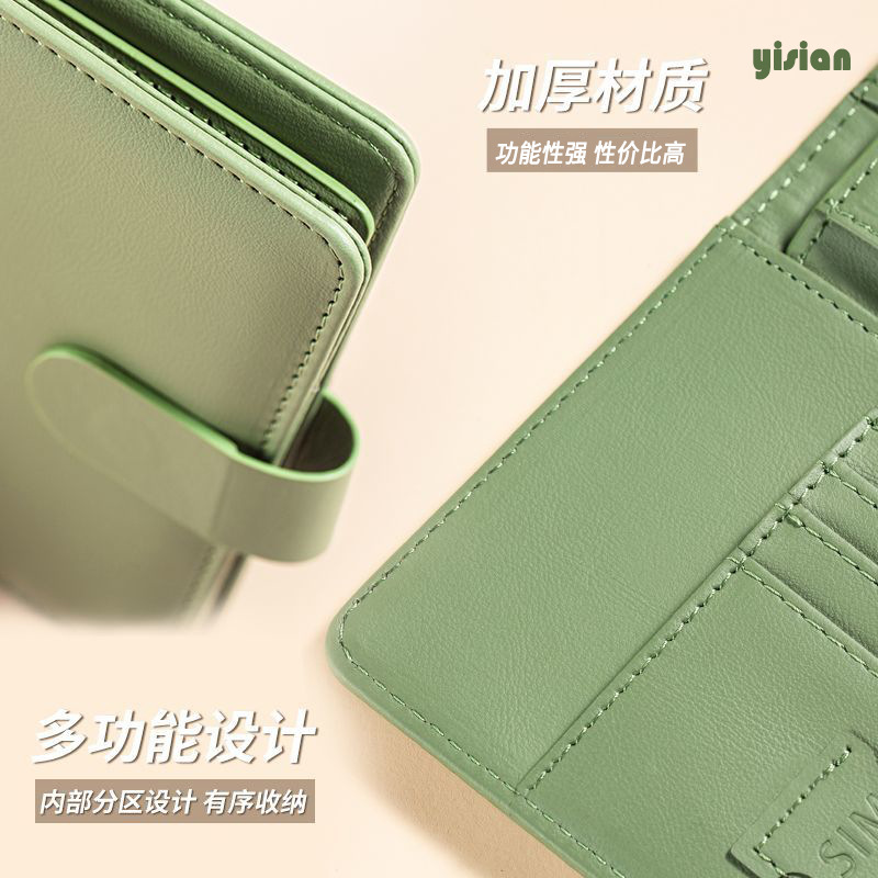 RFID Passport Cover Case Passp - Card Top Loader ulasan dan harga