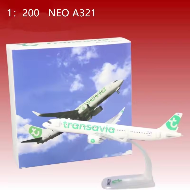 1:200 Scale Model Marabu/Play/ - Model Airplane Plastic ulasan dan harga
